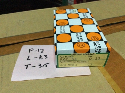 Images/thumbnails/R6019K-025 (001)PAD-thumbnail.jpg